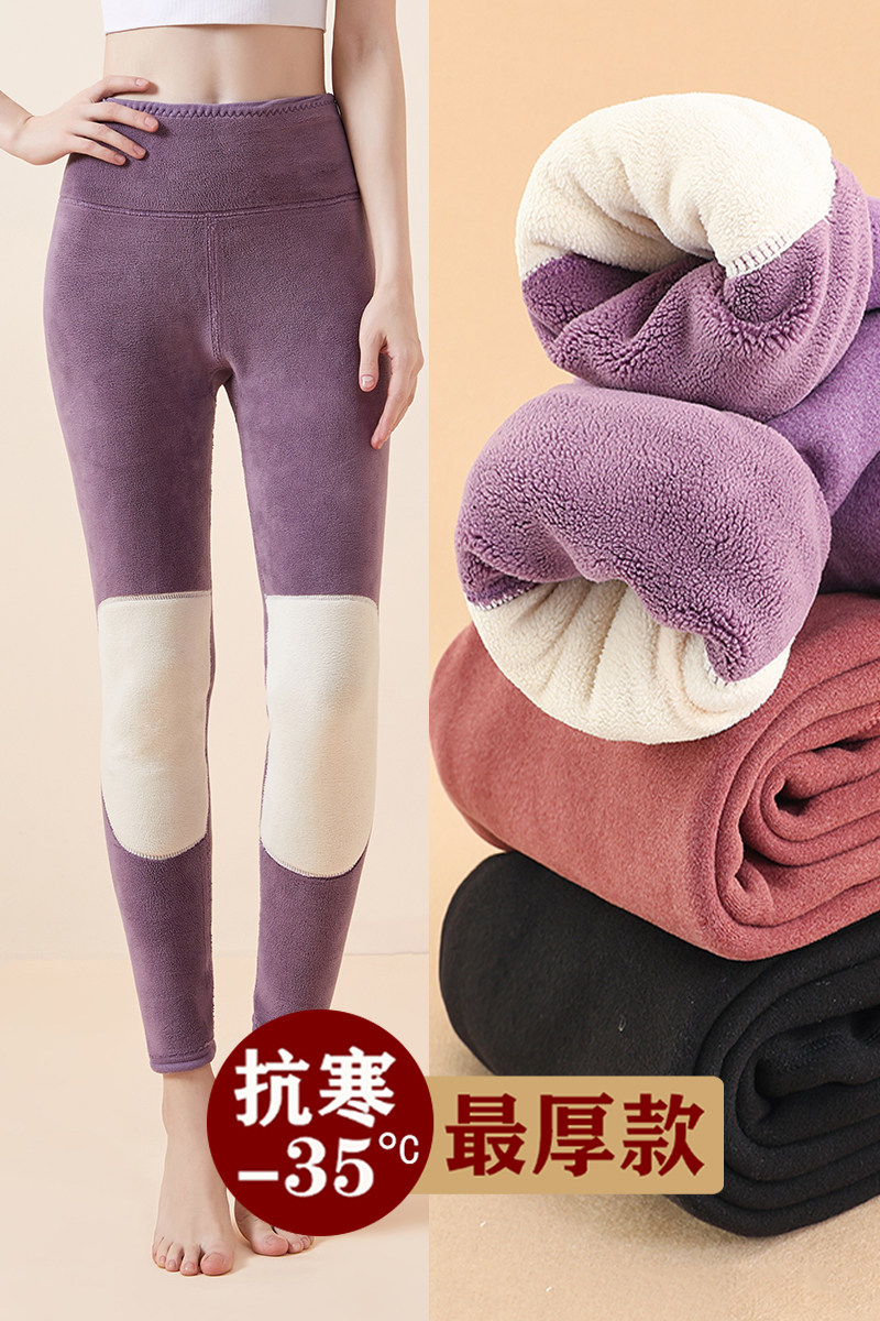 特厚保暖裤女冬季羊羔绒护膝一体裤外穿加绒加厚内穿打底东北棉裤
