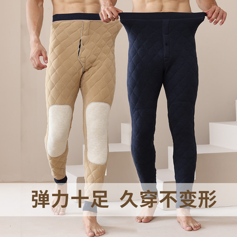 男士保暖裤加厚加绒裤紧身冬季内穿打底内裤棉裤毛裤线裤护膝秋裤