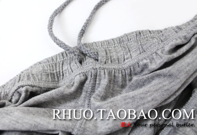 Pantalon pyjama jeunesse - Ref 713346 Image 5