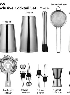 304不锈钢调酒套装 美式工具13件套波士顿摇酒壶调酒雪克杯Shaker