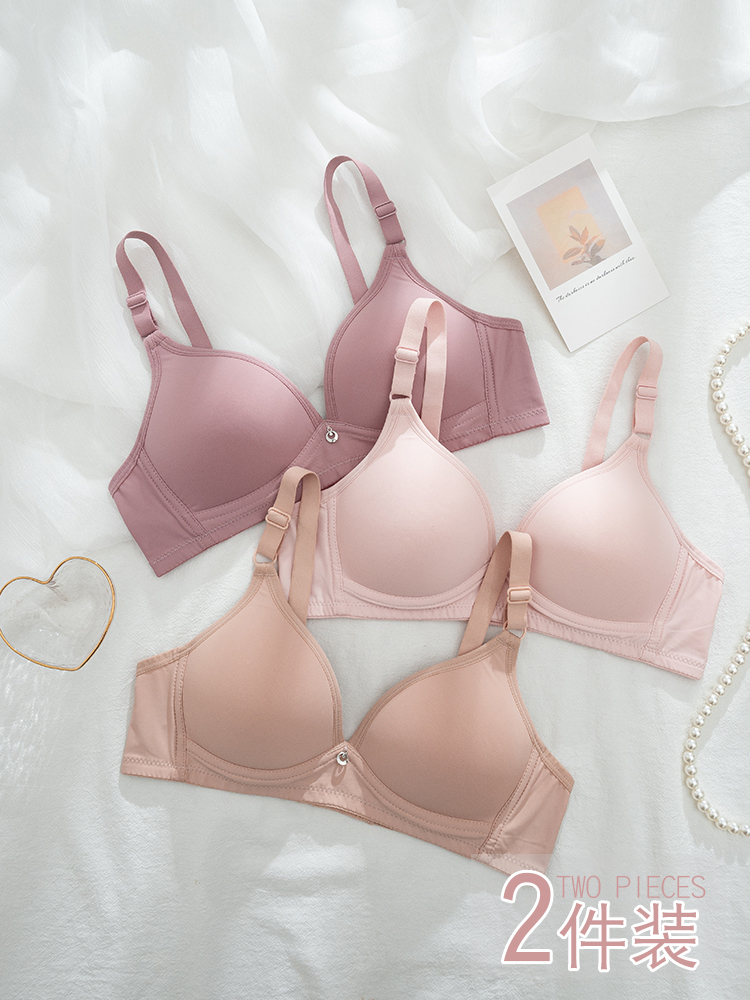 简约无钢圈纯棉聚拢舒适文胸