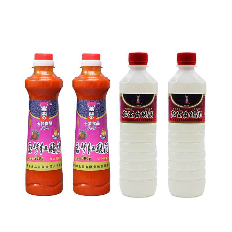 白酸汤红酸凯里酸汤牛肉贵州玉梦