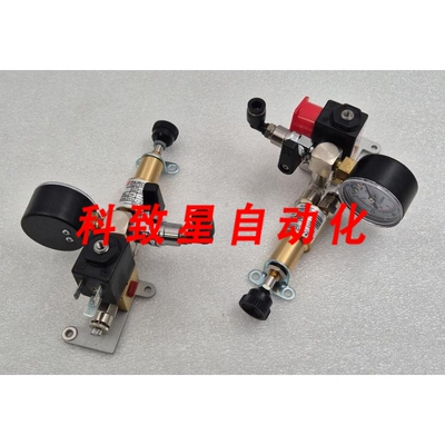 工业配件70220V气动微型调节器250 PSIG 17 BAR