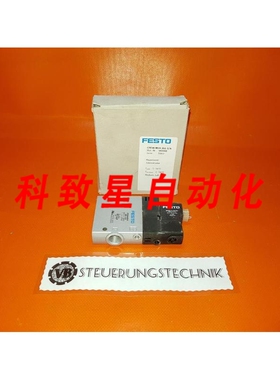 工业配件电磁阀 CPE18-M1H-3GL-1/4/材料订货号163141系列:B8