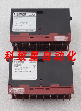 工业配件3TH2162-7AP0 62E 3TH21 6NO+2NC 控制继电器 4A 230V 18