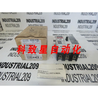工业配件断路器HMCP007C0