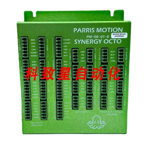 工业配件PARRIS MOTION PM-08-01-E SYNERGY OCTO 8轴运动控制器