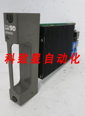工业配件IEPAF01 INFI-90现场电源模块6637642G2 SYMPHONY