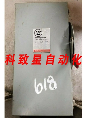 工业配件30险丝安全开关 600VAC20马力 RHFN361