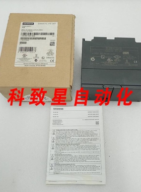 工业配件6ES7307-1EA01-0AA0 PS7 307电源