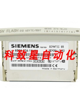 工业配件存储卡6ES5 374-1KJ11.6ES5374-1KJ11