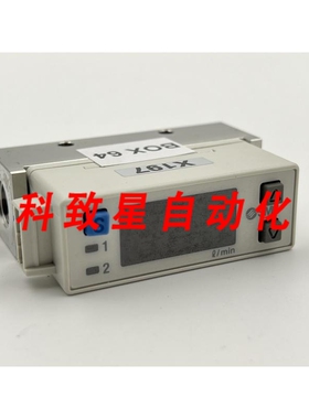 工业配件PFM710-F01-CM 数字流量开关4S288-657 流量计
