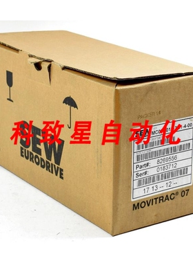 工业配件SEW变频器 MC07A015B1-4-00 8269556