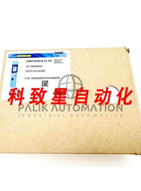 工业配件707071/83-000 DIRATRON控制器00694860