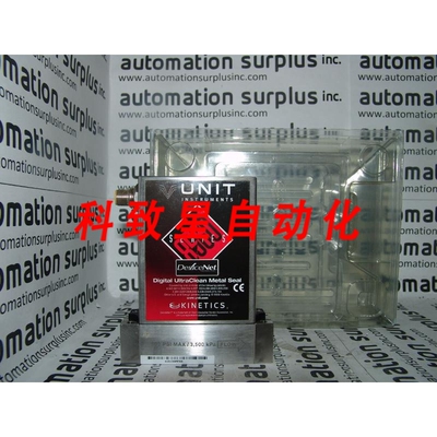 工业配件UNIT KINETICS MULTIFLO 250CC SC13 UFC-8565流量控制器