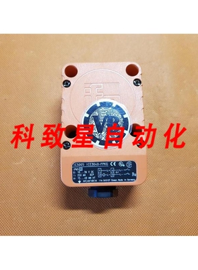 工业配件电感式传感器IC5005/ICE3040-FPKG