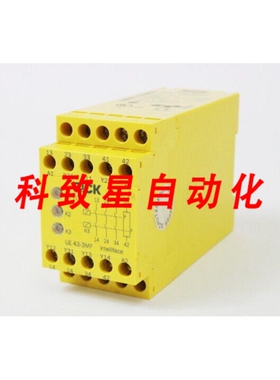 工业配件EU 43MF2D3安全继电器
