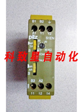 工业配件S1EN-50KOHM 884100 2440VACDC绝缘监测继电器