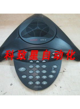 工业配件4690 IP 会议站 2301-06682-601