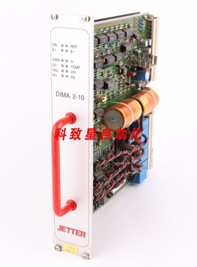 工业配件DIMA 2-10应用的控制系统