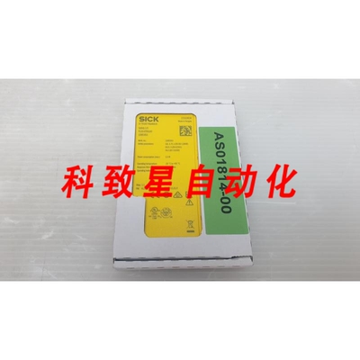 工业配件安全控制灵活I/O模块 FLX3-XTDI100 1085353