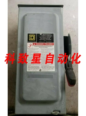 工业配件30险丝安全开关 240VAC7.5 HP NEMA 3R H321NRB