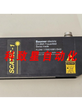 工业配件FLDM 170G1092/S42