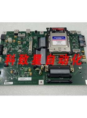 工业配件ZELTIQ AESTHETICS 基板 EN10842 SA13125 PCB 10841