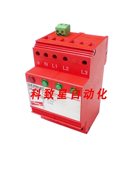 工业配件DEHN DEHNRAIL 230/3N FML 230/3NFML电涌器901130