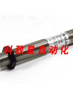 工业配件超声波传感器BUS0005总线M12E0-PPXCR-020-S04G 178845