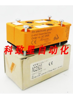 工业配件AC2508 I/O模块CLASSICLINE45 4DO T M12