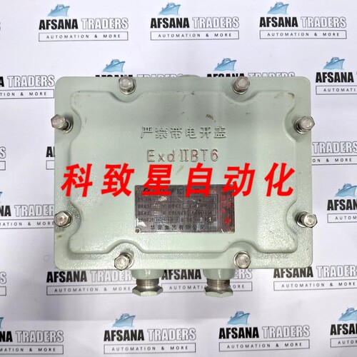 工业配件WAROM 荣 BXK-ZK 110V防爆控制箱