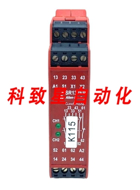 工业配件440R-E23097 MSR132EP安全继电器