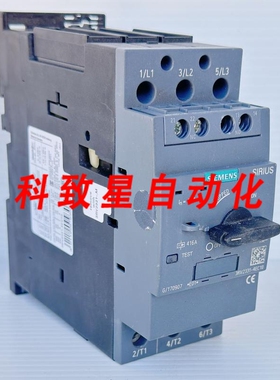 工业配件3RV2331-4EC10 32A 3P 65KA/400V 690V断路器