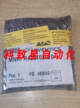 工业配件R422103010阀 AV05/2CO-VT00-0-LOC