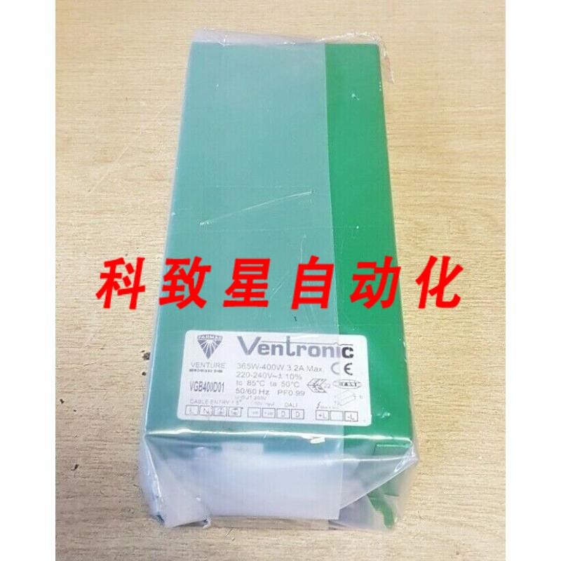 工业配件VENTURE LIGHTING VENTRONIC VGB400D01 高瓦数镇流器调