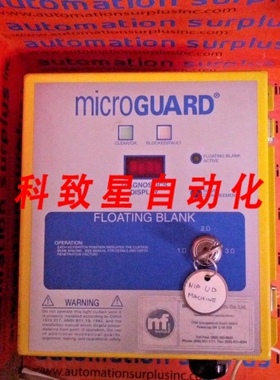 工业配件PINNACLE MICROGUARD MG-60-8K10-CE光幕控制箱 110 V