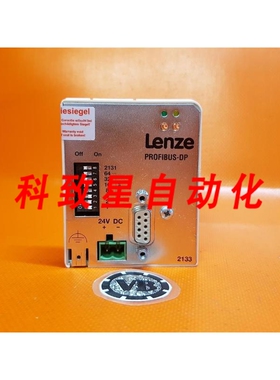 工业配件2133IB/33.2133IB.1F.21/ID 13304078/PROFIBUS DB