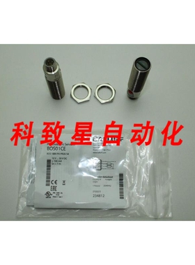 工业配件BOS01CE (BOS 18M-PA-PR20-S4)反射光栅/传感器