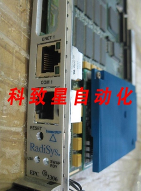 工业配件FORCE PCI RADISYS EPC330656MB 061-01235-0011A 60-054