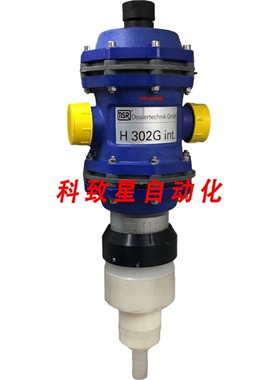 工业配件容积式加料器DIOSIER MSR H 302G