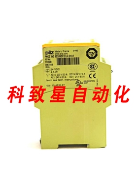 工业配件PNOZ XV2 30/24VDC2N/O 2N/OT 774500