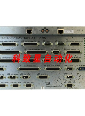 工业配件DIGITAL DYNAMICS EHDSIOC 7 BAG SBR XT-A700 0270394-0