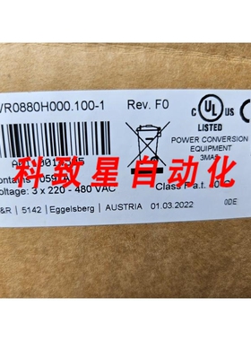 工业配件8BVR0880H000.100-1