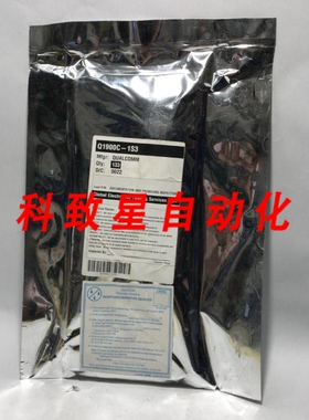 工业配件133 件 Q1900C-1S3