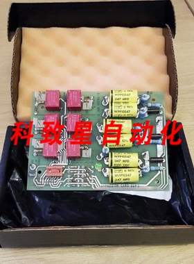 工业配件INLAND MOTORS C-78354 REV 2卡 SUP 2 C-78354-REV.1