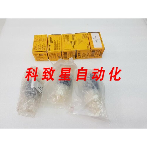 工业配件8个 HBL4579C HBL4570C 15A 250V 插头旋锁连接器