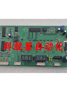 工业配件超声波发生器的 DURASONIC 显示板(LED 灯条)20KHZ 700W
