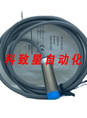 工业配件872CEZ-D8NN18-E2电感式接近开关A系列