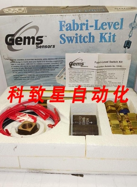 工业配件GEMS传感器FABRI液位开关2英寸 MNPT 20 VA 150 PSI 引线